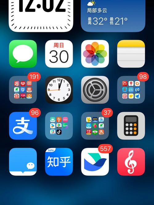 久久久亚洲男人的天堂的相关介绍