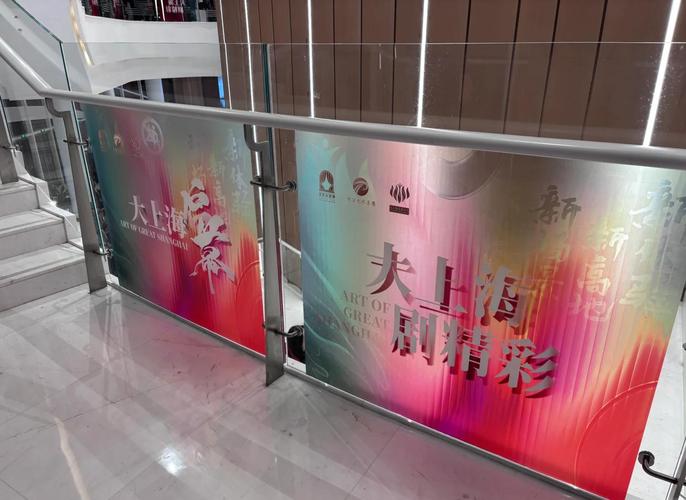 激情久久超级宝宝秀的相关介绍