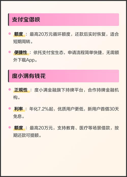 午夜dj影院的相关介绍