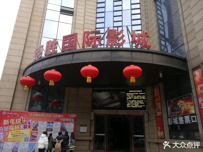 亚洲图片欧美久久的相关介绍