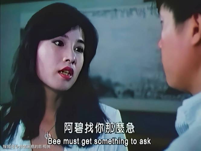 皇朝影院的相关介绍