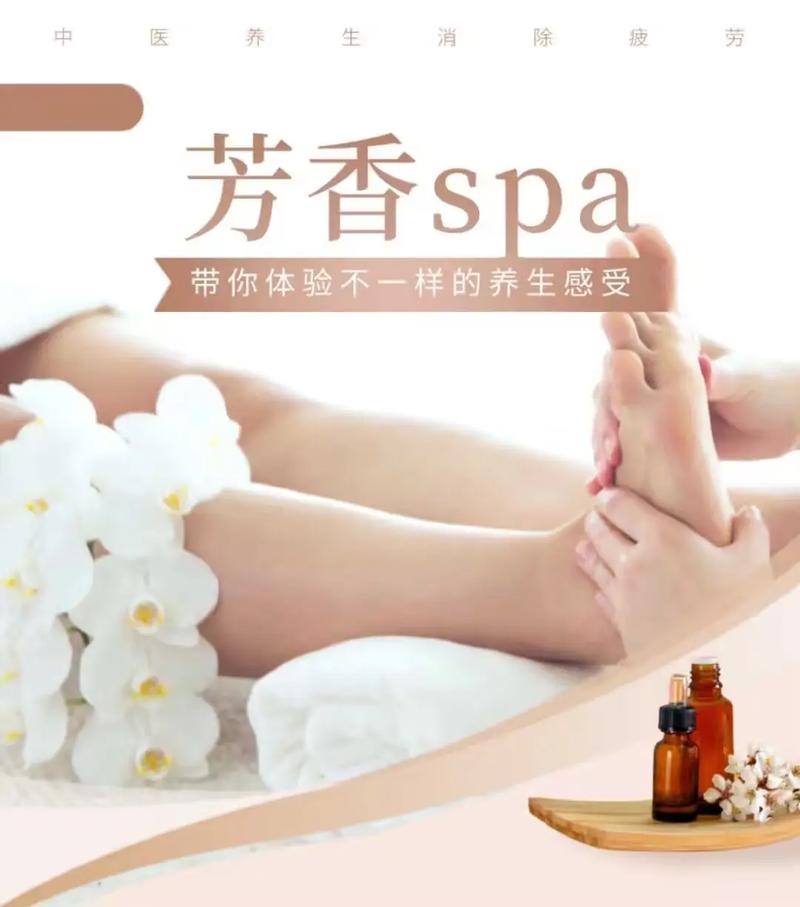 东湖电影院的相关介绍