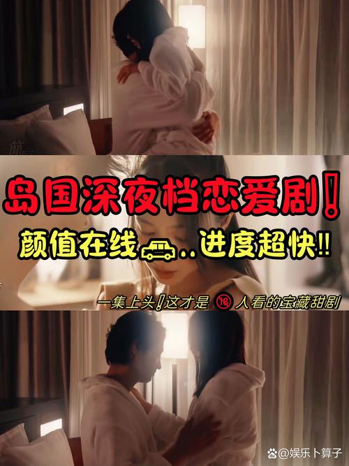 亚洲熟女少妇一区的相关介绍