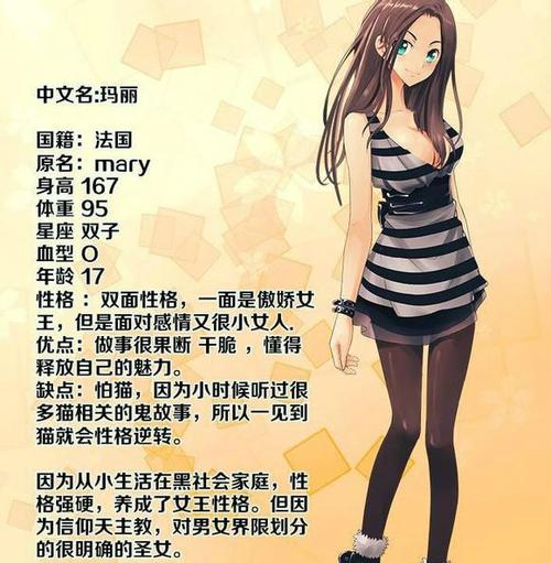电影院售票系统的相关介绍