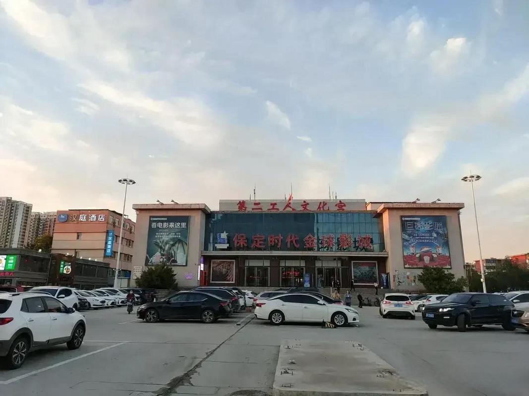 欧美按摩伦理片的相关介绍