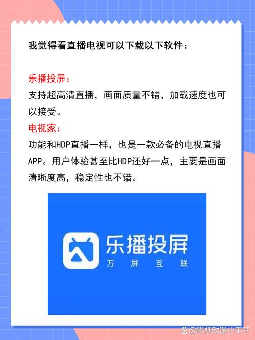 美女老师让我操她的相关介绍
