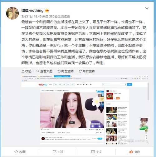 综合激情伊人久久的相关介绍