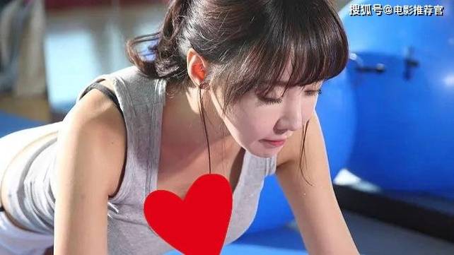 av插女人大骚货的相关介绍