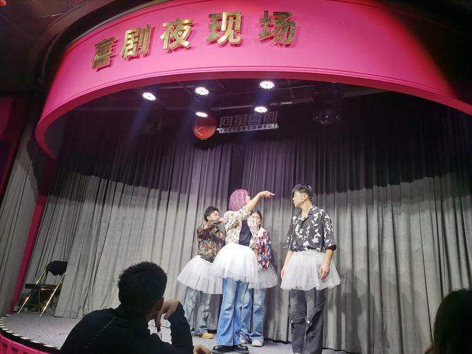 国产 欧美 一区二区三区的相关介绍