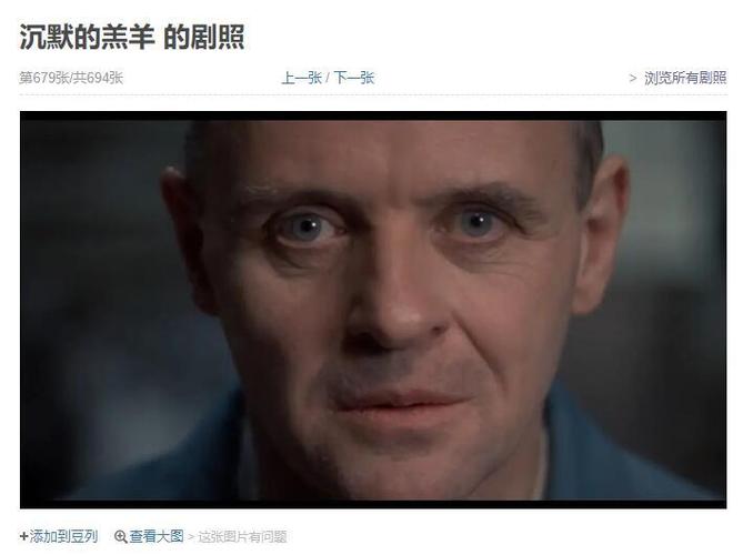 狂插风骚美女的相关介绍
