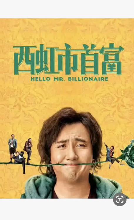 老女人的黄色录像的相关介绍