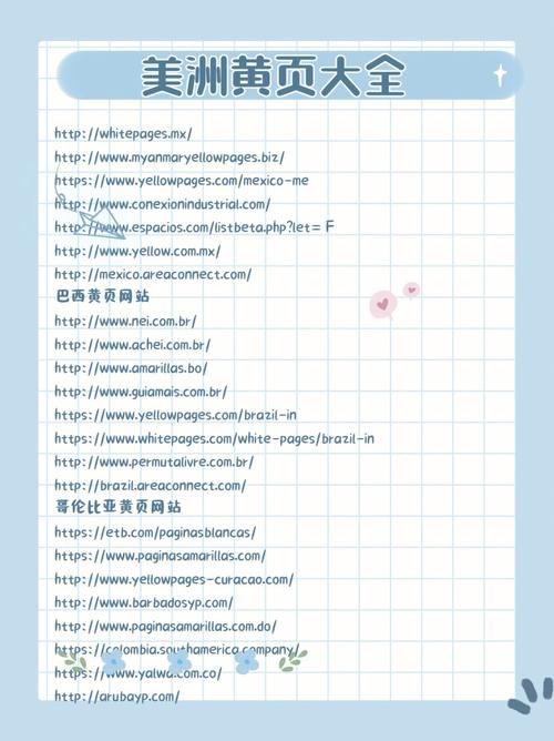 18禁网站在线观看视频的相关介绍