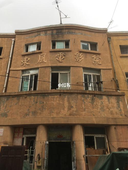 少妇的av天堂的相关介绍