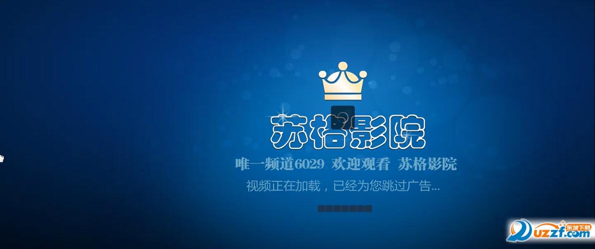 久久精品欧美高清的相关介绍