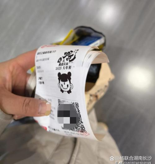 18禁污污网站在线看的相关介绍