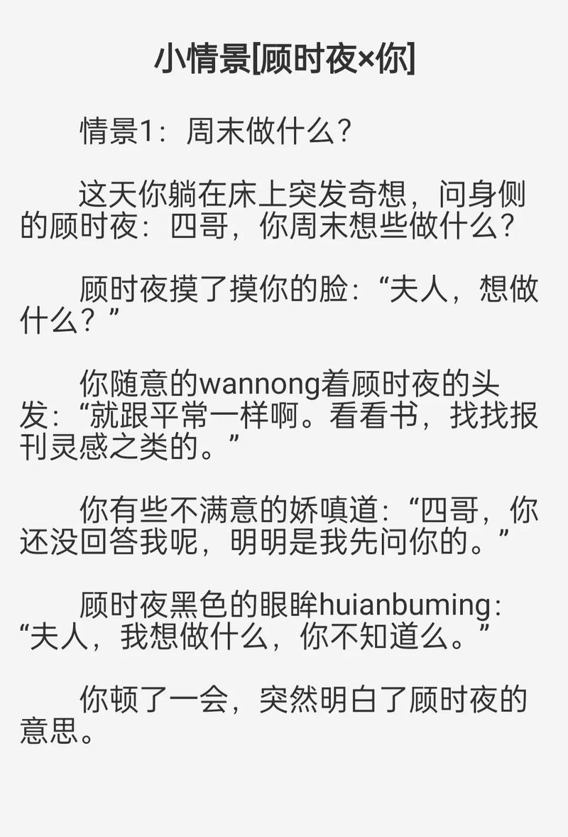天天影院的相关介绍