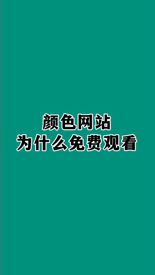 大尺度写真图的相关介绍