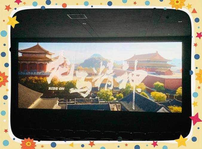 大胆人体艺术毛片的相关介绍