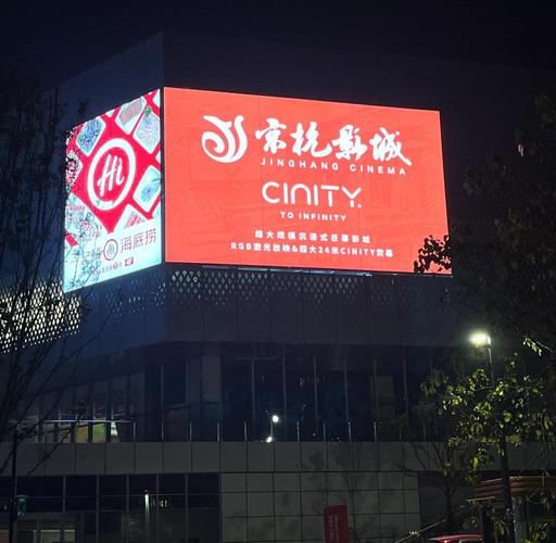 小清新电影院的相关介绍
