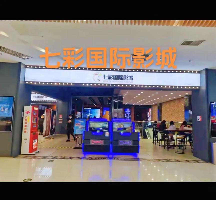 1区2区3区va在线的相关介绍