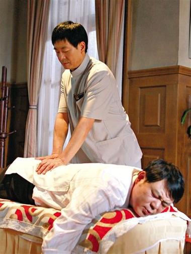大干人妻少妇的相关介绍