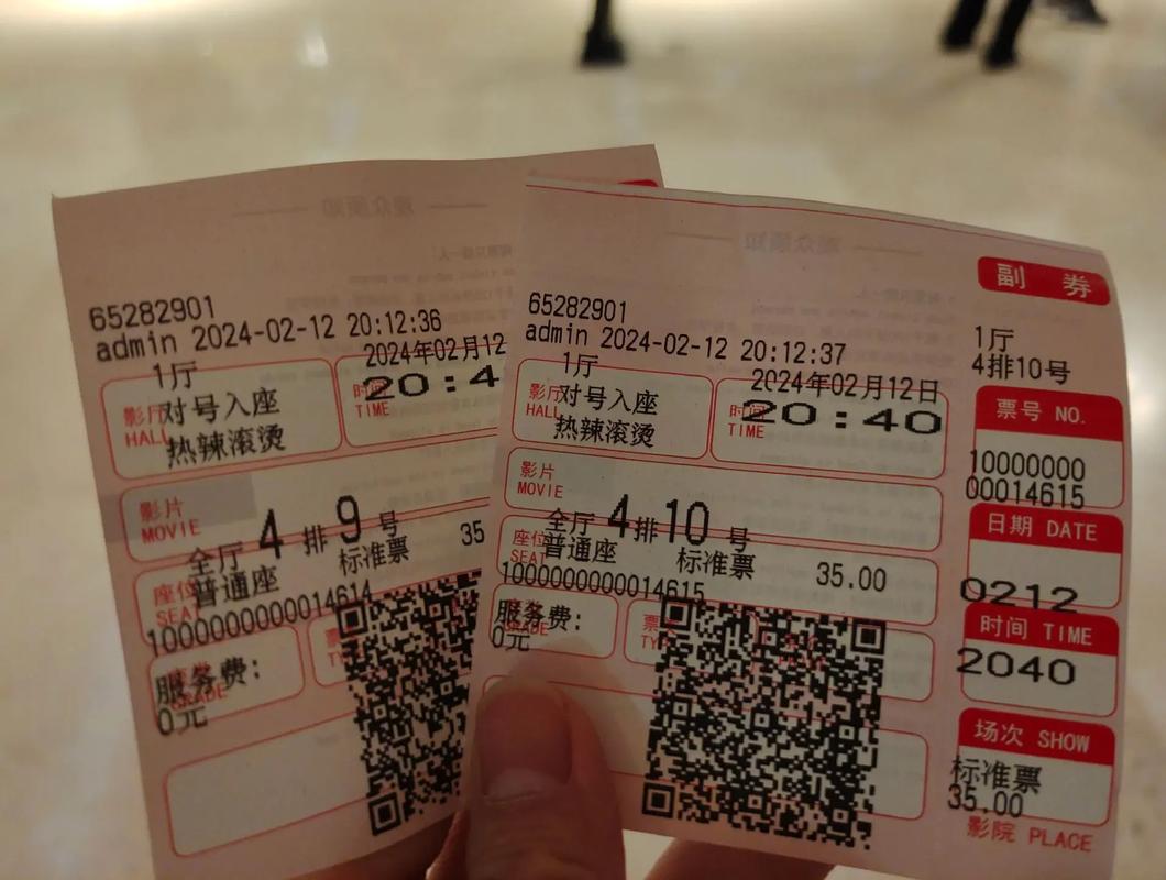 少妇av一区二区三区www的相关介绍