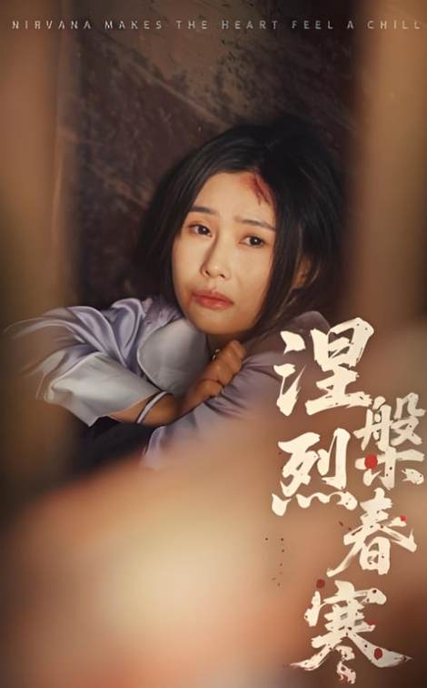 搭讪真实素人人妻无套中出的相关介绍