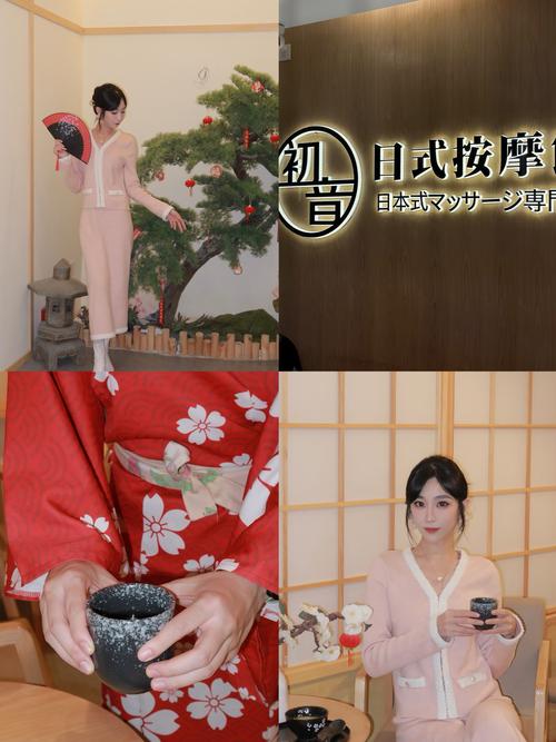 女人18毛片水的相关介绍