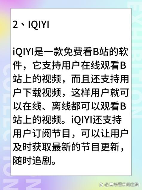 少妇av在线网址的相关介绍