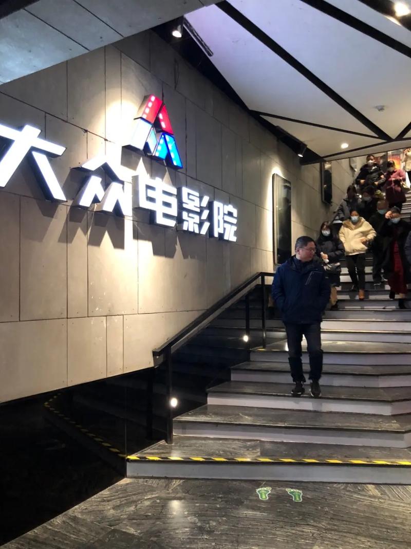 国产干逼的的相关介绍