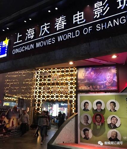 欧美美女第一页精品的相关介绍