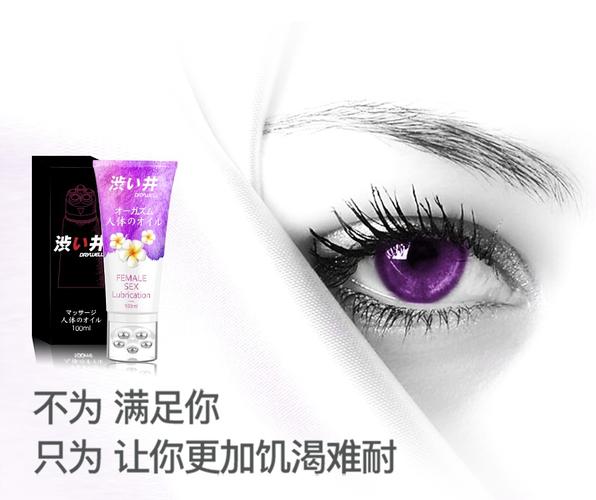 酷爱影院在线电影的相关介绍