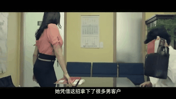 色网国产精品的相关介绍