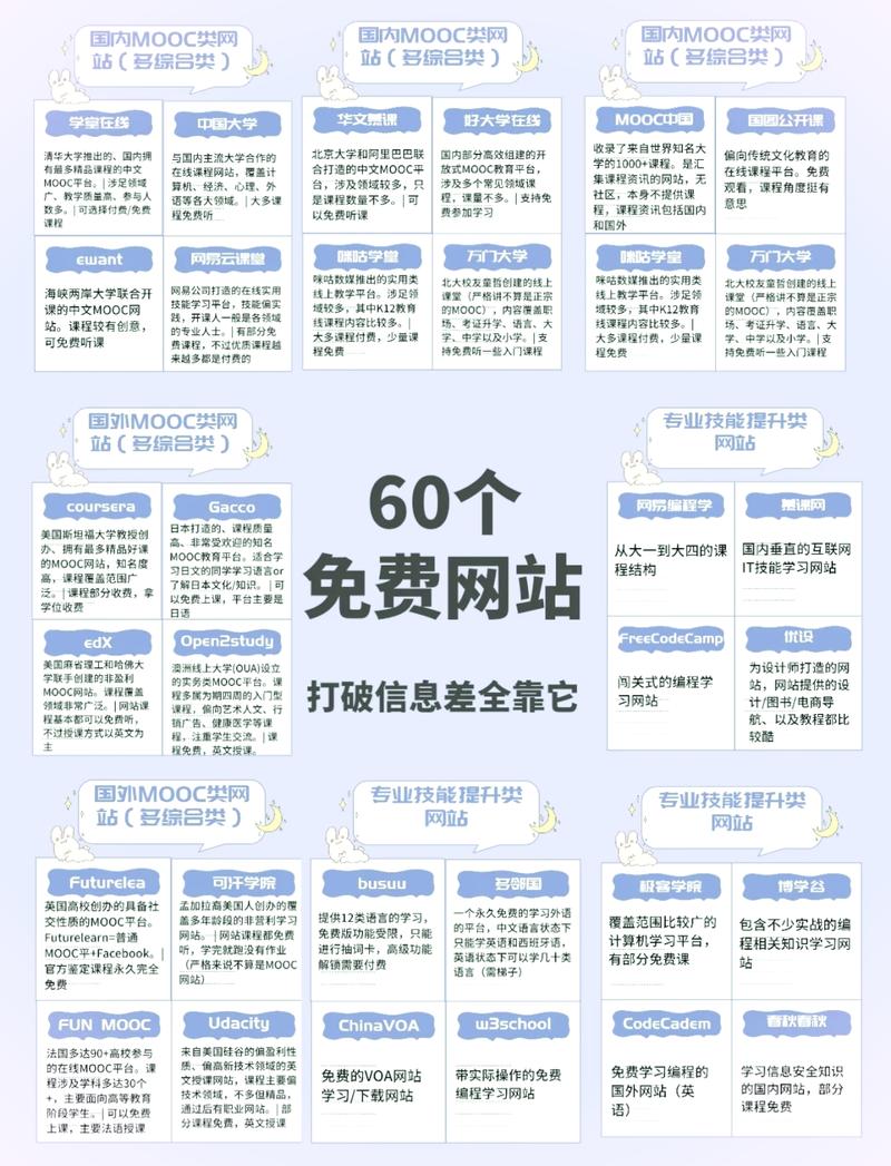操美女老师大奶子的相关介绍