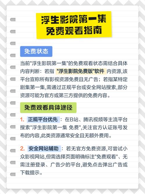 强上少妇人妻的相关介绍