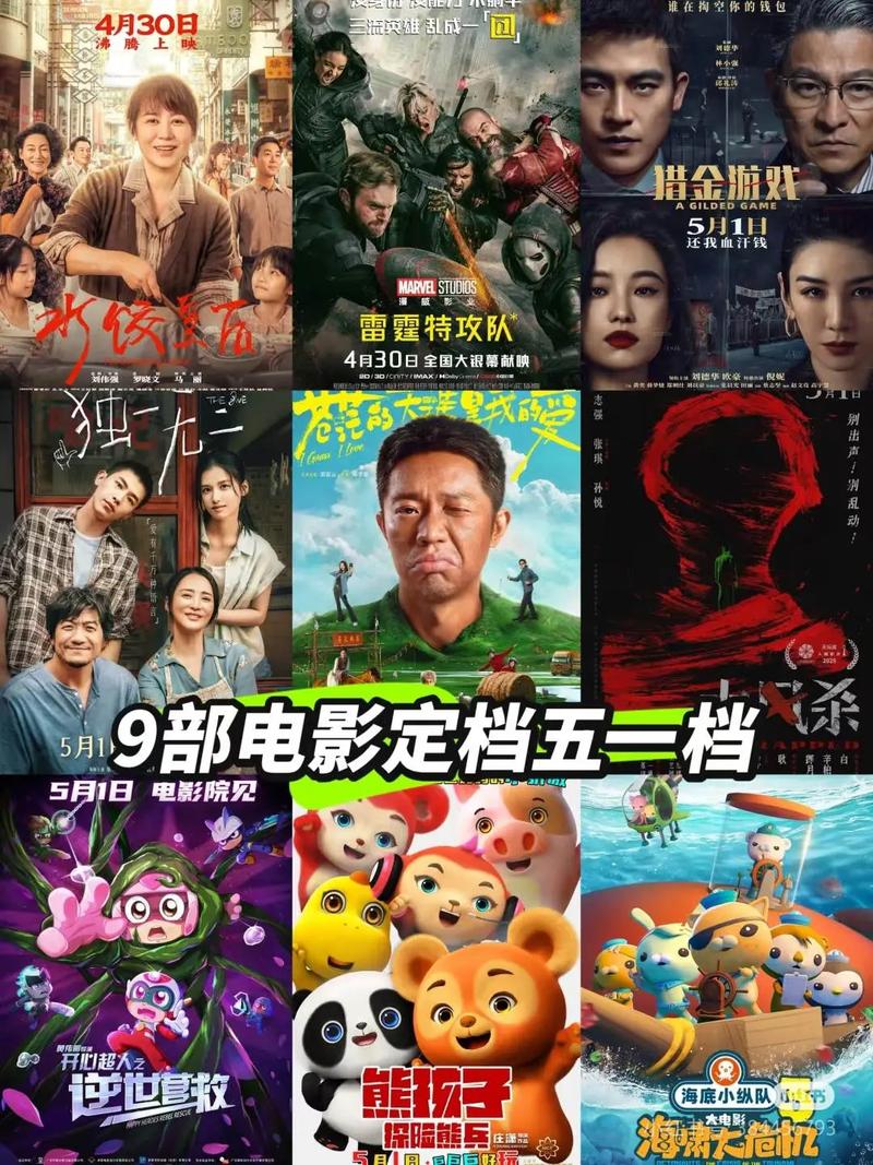 女人下体痒有黄色分泌的相关介绍