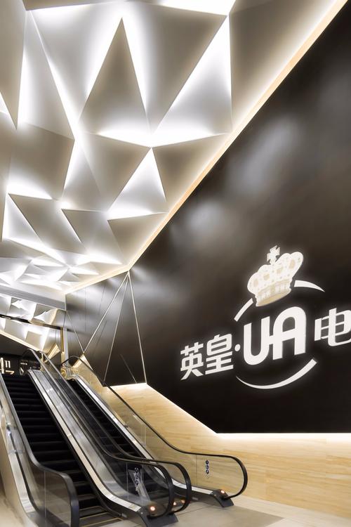 在线成人影院的相关介绍
