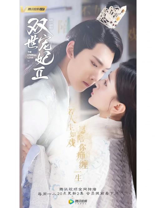 女老师操的相关介绍