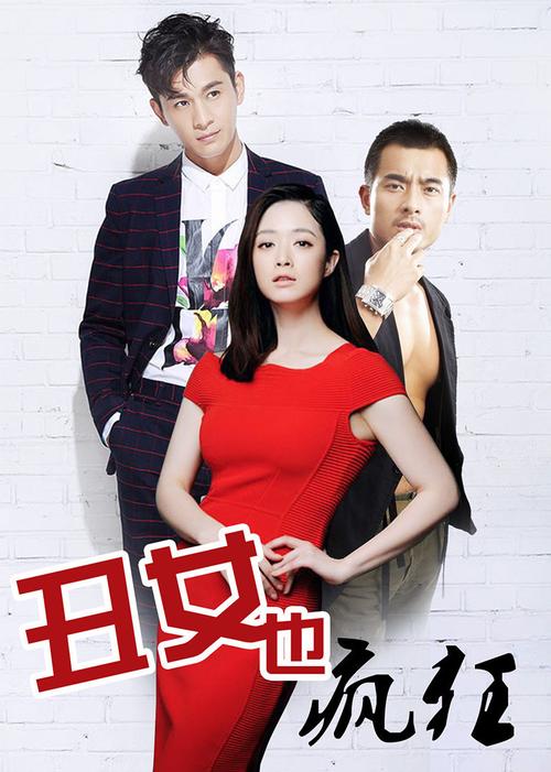 熟女啪啪啪啪啪的相关介绍