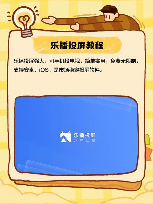 精油推背按摩日本的相关介绍