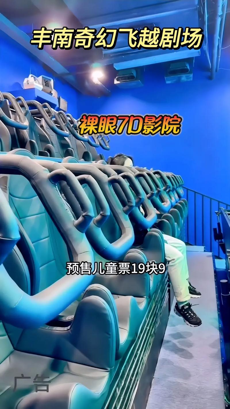 舔老师的逼的相关介绍