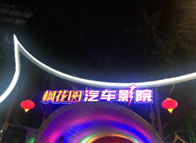 18女同志的相关介绍