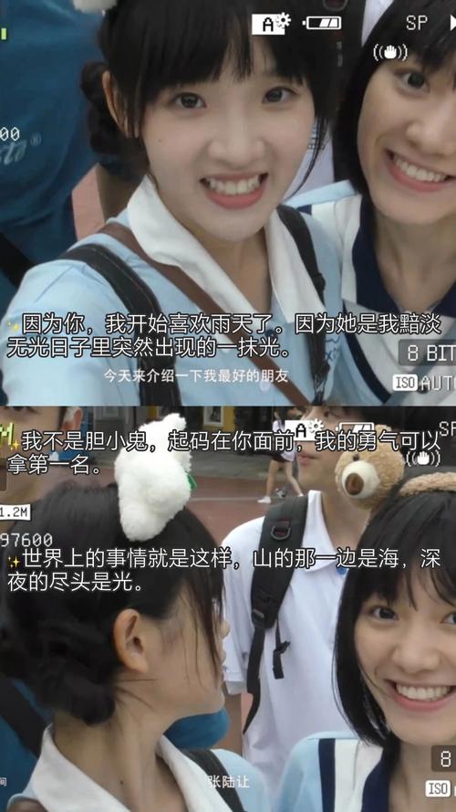 动画毛片基地的相关介绍
