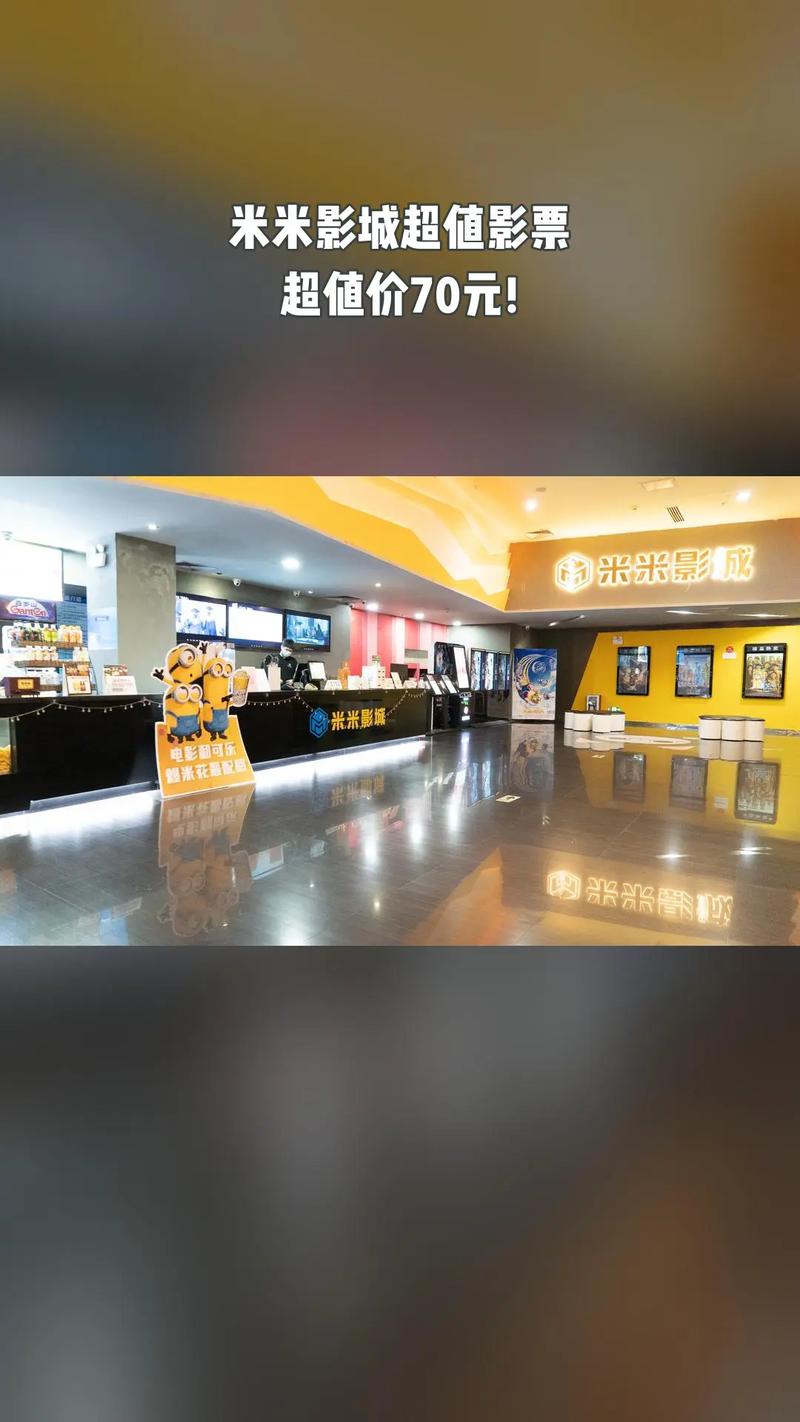 高清毛片在线的相关介绍