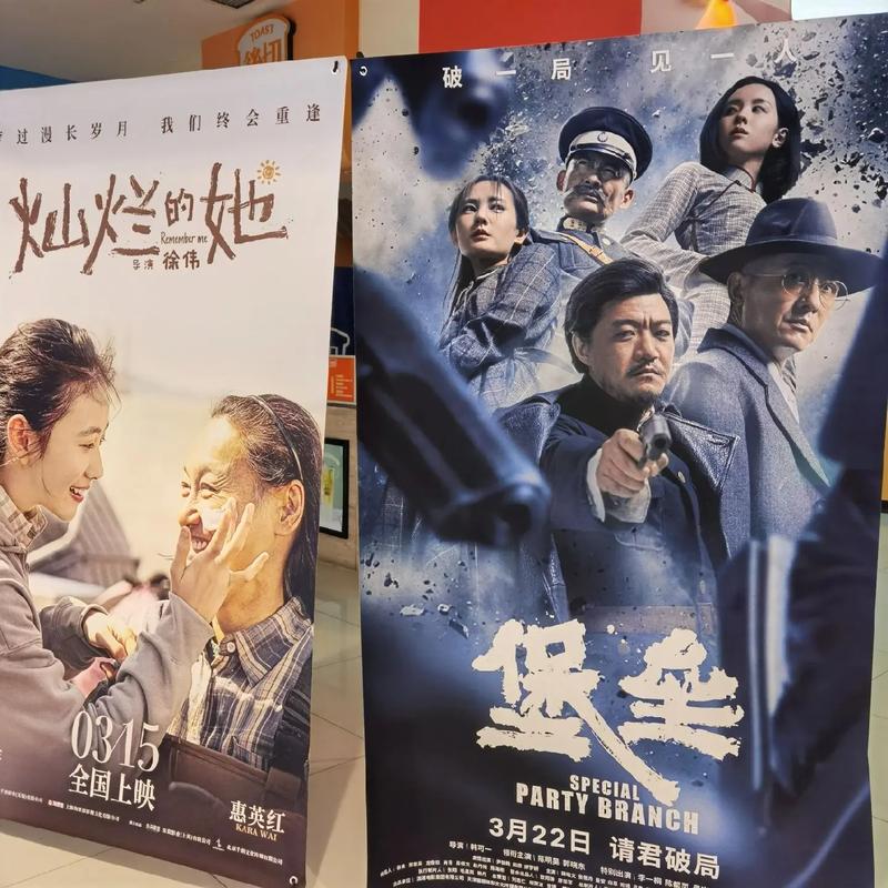 日本精油按摩片的相关介绍