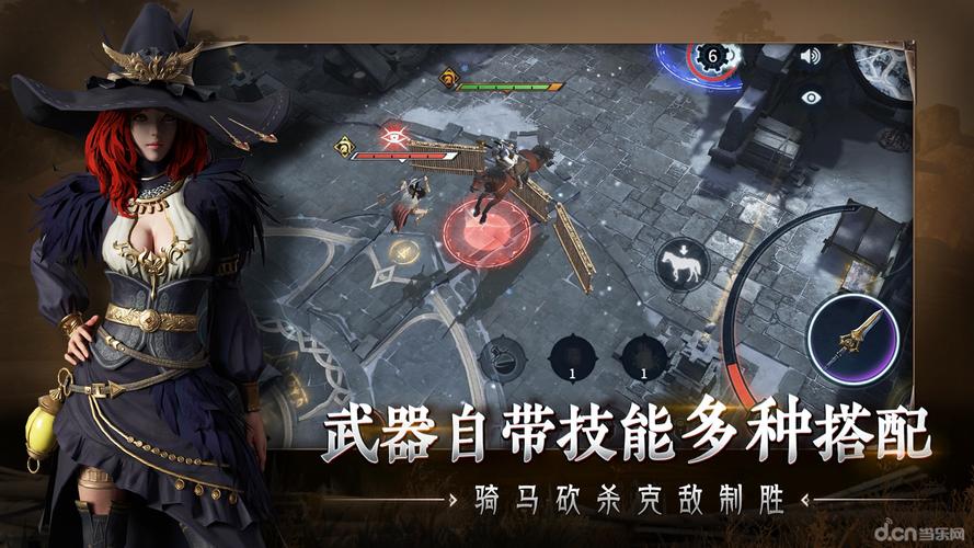 亚洲美女被桶网站的相关介绍