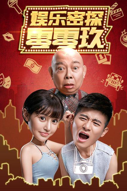 成人与女人免费看的相关介绍