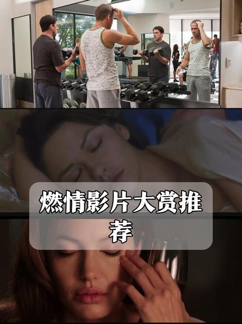 中文字幕人妻系列人妻有码的相关介绍