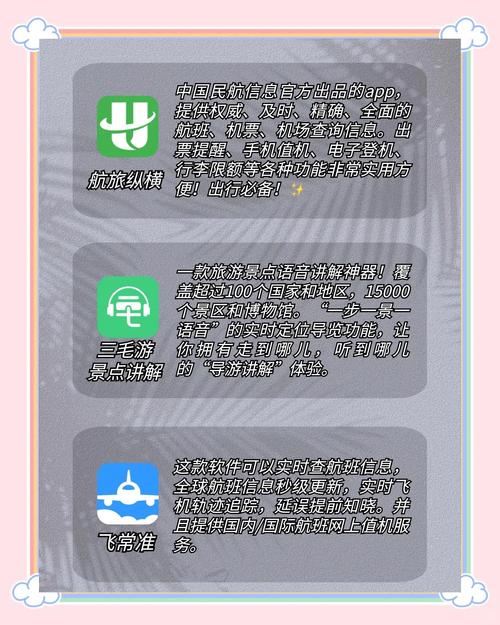 天天影院网的相关介绍