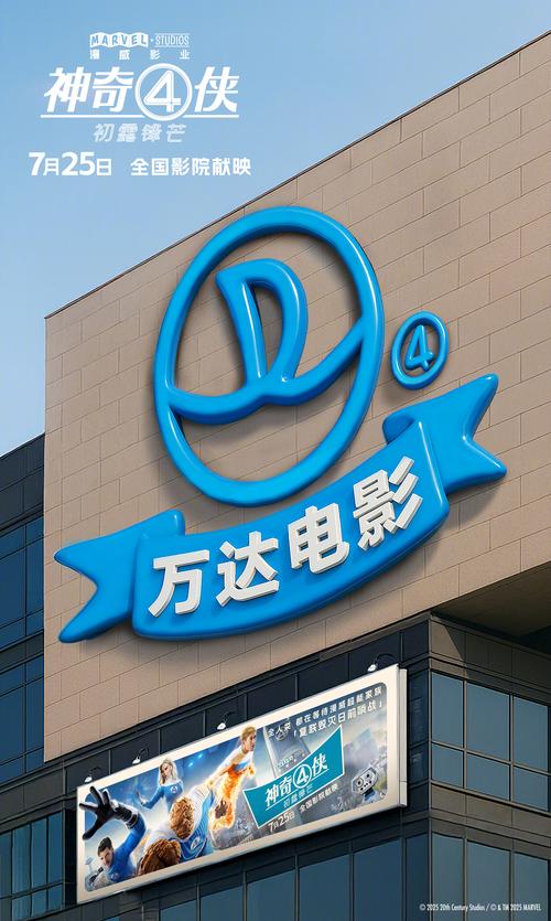酷客影院的的相关介绍